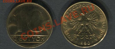 Польша 10 злот 1990 - Польша-10-злот-1990