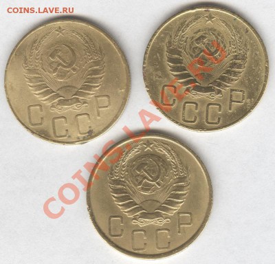 5 коп. 1940г. 1941г. 1943г. Окончание: 11.11.2012 в 23.15 - Scan-121109-0002