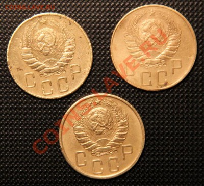5 коп. 1940г. 1941г. 1943г. Окончание: 11.11.2012 в 23.15 - IMG_1622.JPG