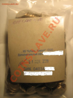 5 копеек 2007 М 200шт. мешковые 12.11.2012 до 22:00 - 5 копеек 2007 ММД (1).JPG