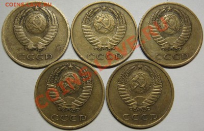 3 коп. 1962,70,71,72,74 до 12.11 в 22-00 мск - IMG_0931.JPG