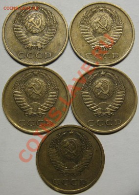 3 коп. 1967,68,72,73,78  до 12.11 в 22-00 мск - IMG_0934.JPG