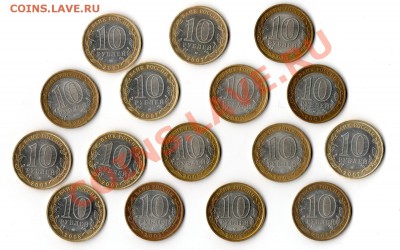 Вологда, Гдов, Приозёрск, В.Устюг ММД - img142й