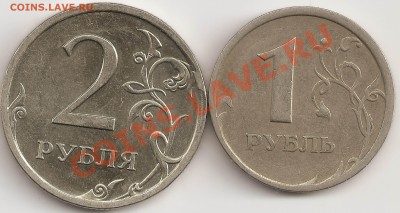 1р 1997 сп отслоение? 2 р 2008 сп антивыкусы?опознание - сканирование0013