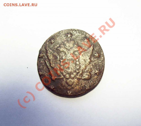 10 копеек 1762 года Барабаны. - 10 коп 1762 реверс