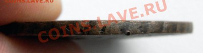 2 коп. 1758 г. (перечекан) до 11.11.12. в 22.00 мв - PB070014.1