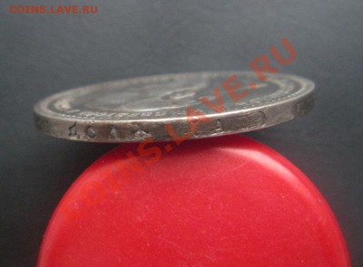 1 Рубль 1893 год (АГ). До 11.11.12. В 22.00. - DSCN6446.JPG