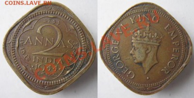 Разная инострань - 330 4 Брит Индия 2 анна 1944