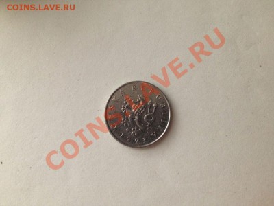 10 копеек 1911г. не плохая! Окончание 11.11.2012г. в 22-22 - IMG_0152