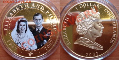 №4 о.Кука: 1$ ПРУФ 2007 Cu-Ni + Au 24 карата до 14.11 22- - о.Кука 2007-4.JPG