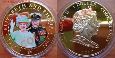 №3 о.Кука: 1$ ПРУФ 2007 Cu-Ni + Au 24 карата до 14.11 22- - о.Кука 2007-3.JPG