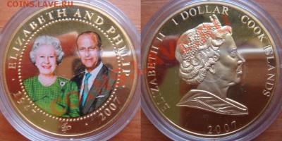 №2 о.Кука: 1$ ПРУФ 2007 Cu-Ni + Au 24 карата до 14.11 22- - о.Кука 2007-2.JPG