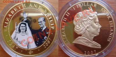 №1 о.Кука: 1$ ПРУФ 2007 Cu-Ni + Au 24 карата до 14.11 22- - о.Кука 2007-1.JPG