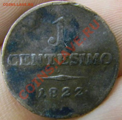 1 чентезимо 1822г. Ломбардия и Венеция - DSCN2657_thumb