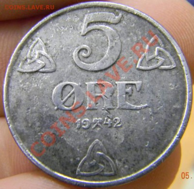 5 оре Норвегия 1942г. сталь - DSCN2681_thumb