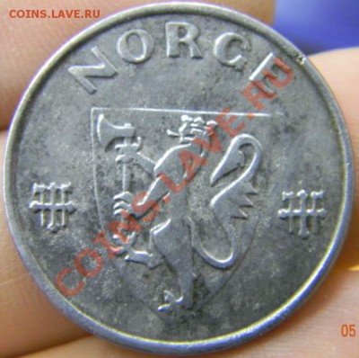 5 оре Норвегия 1942г. сталь - DSCN2682_thumb