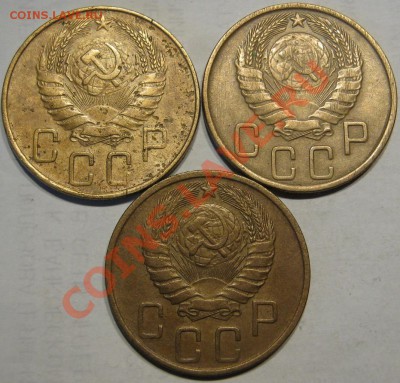 5 копеек 1939,43,46 до 12.11 в 22-00 мск - IMG_0939.JPG