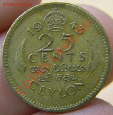 25 центов Цейлон 1943г. - DSCN3405_thumb