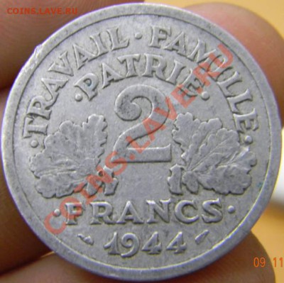 2 франка Франция 1944г. - DSCN3409_thumb