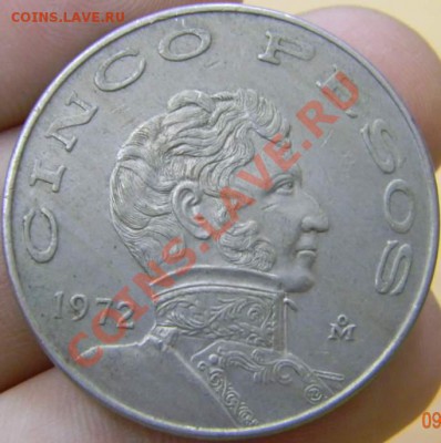 10 песо Мексика 1972г. - DSCN3411_thumb