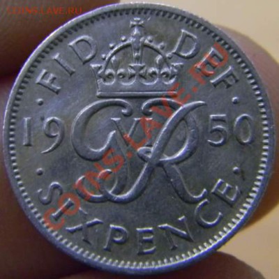 6 пенсов Британия 1950г. - DSCN3415_thumb