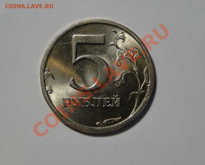5 р 2003 штемпельная - DSC04946.JPG