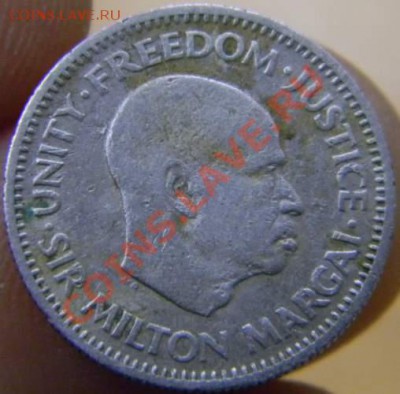 5 центов Сьера Лионе 1964г. - DSCN3422_thumb