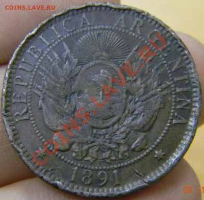 10 сентаво Аргентина 1891г. - DSCN3433_thumb