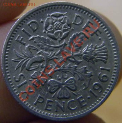 6 пенсов Британия 1961г. - DSCN3437_thumb