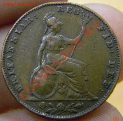 фартинг Британия 1853г. - DSCN3429_thumb