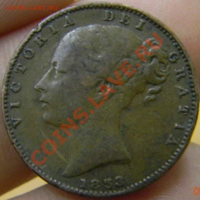фартинг Британия 1853г. - DSCN3430_thumb