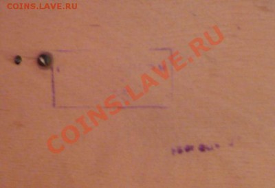 Часы оценка опознание - 5.JPG