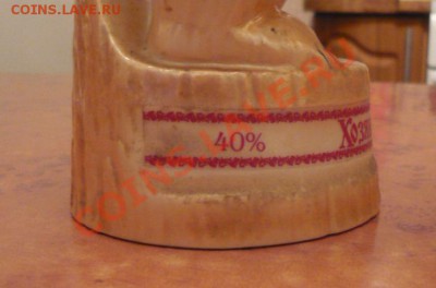 Бутылка Мишка Оценка - 6.JPG