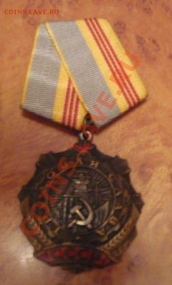  опознание - 1.JPG