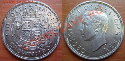 Великобритания: Ag-500 1937 крона Георг 6 EF до 14.11 22-00 - Крона 1937.JPG