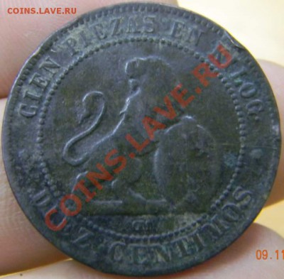 10 сентимо Испания 1870г. - DSCN3459_thumb