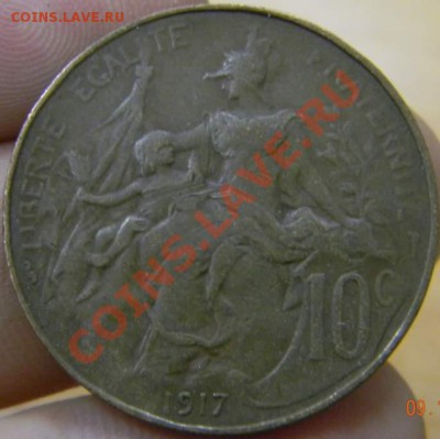 10 сантимов Франция 1917г. - DSCN3463_thumb