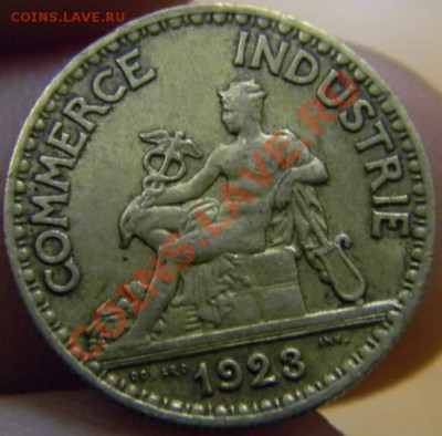 50 сантимов Франция 1923г. - DSCN3470_thumb