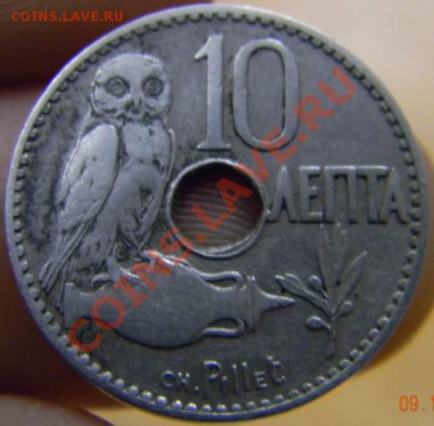 10 лепта Греция 1912г. - DSCN3488_thumb