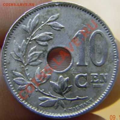 10 сантимов Бельгия 1927г. - DSCN3490_thumb