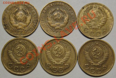 1 коп 1926,27,41,50,53,56 до 12.11 в 22-00 мск - IMG_0943.JPG