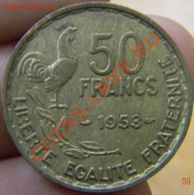 50 франков Франция 1953г. - DSCN3492_thumb