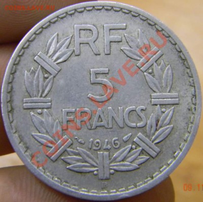 5 франков 1946г. франция - DSCN3494_thumb