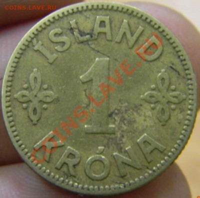 1 крона Исландия 1925г. - DSCN3496_thumb