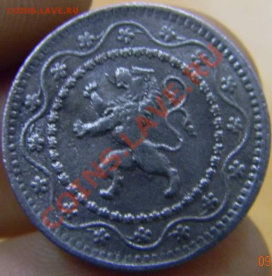 10 сантимов Бельгия 1916г. - DSCN3499_thumb