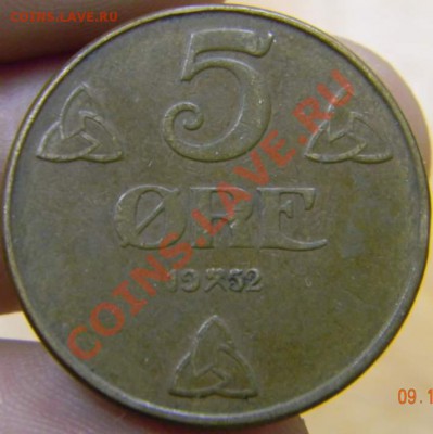 5 оре Норвегия 1952г. - DSCN3502_thumb