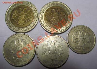 50 копеек 1961, 66, 73, 74-2 шт.,90,91м до 12.11.12 в 22 мск - bn1