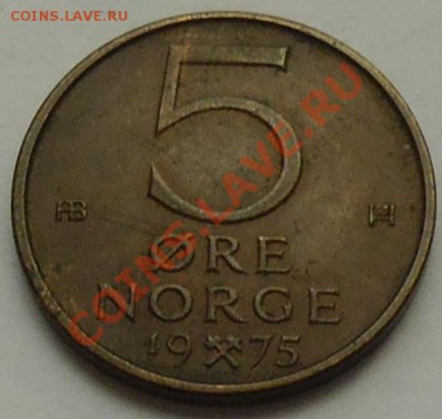 НОРВЕГИЯ - 5 ёре 1975 - до 15 НОЯБРЯ - 874