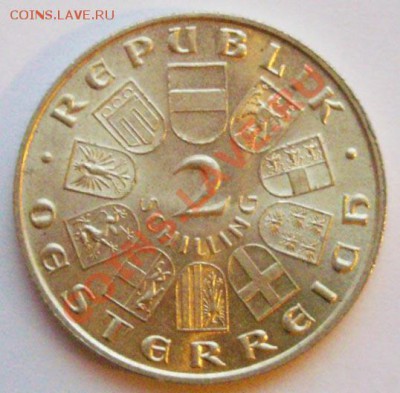 Австрия, 2 шиллинга 1932 Гайдн + бонусы. До 21-00 13.11.2012 - 2