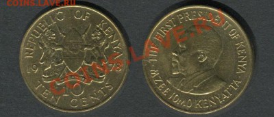 Кения 10 центов 1978 - Кения-10-центов-1978
